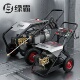 绿霸S17.5G虎鲨S36清洗机S45商用大功率高压清洗机刷车泵洗车机
