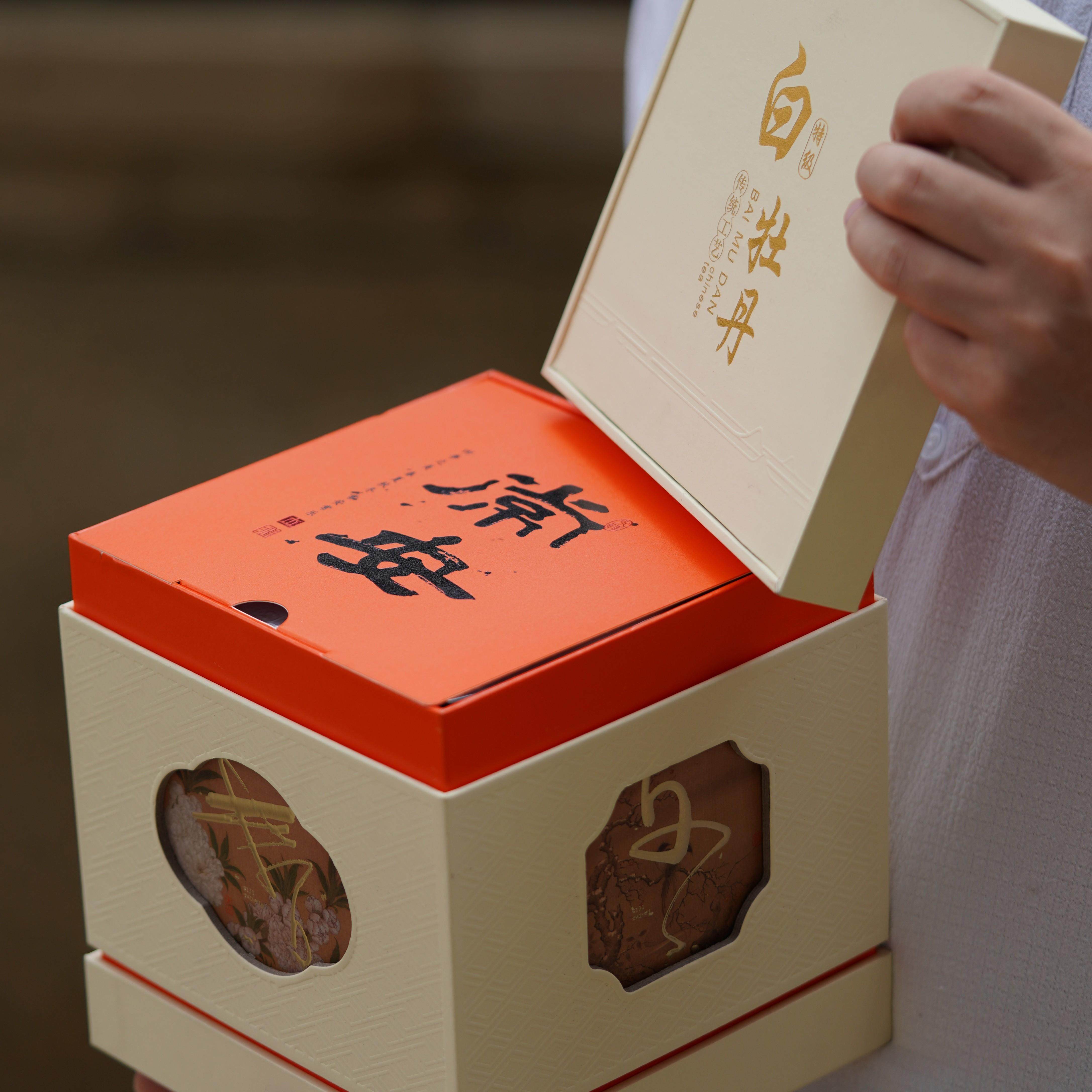 2024特级白牡丹送人送礼过年拜年礼品礼盒年货