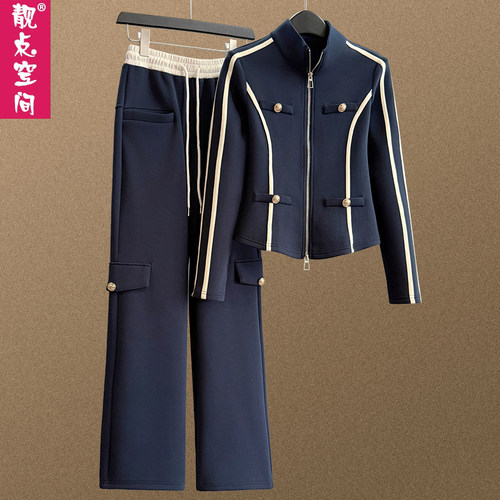 高级感休闲运动套装女2026春秋