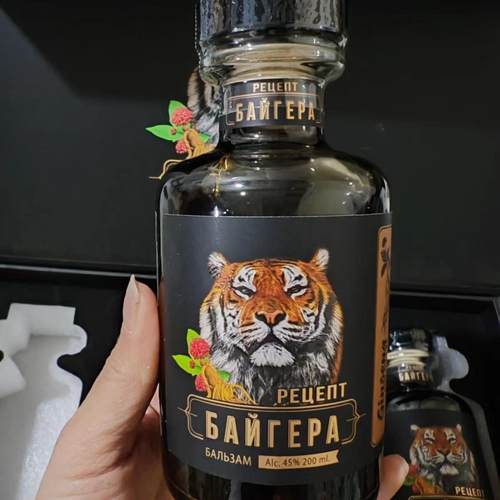 俄罗斯小虎头酒人参配制酒礼盒