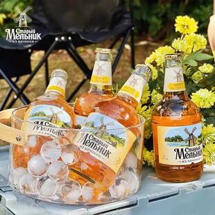 俄罗斯进口老米勒啤酒整箱450ml/瓶精酿米乐啤酒风车啤酒进口包邮