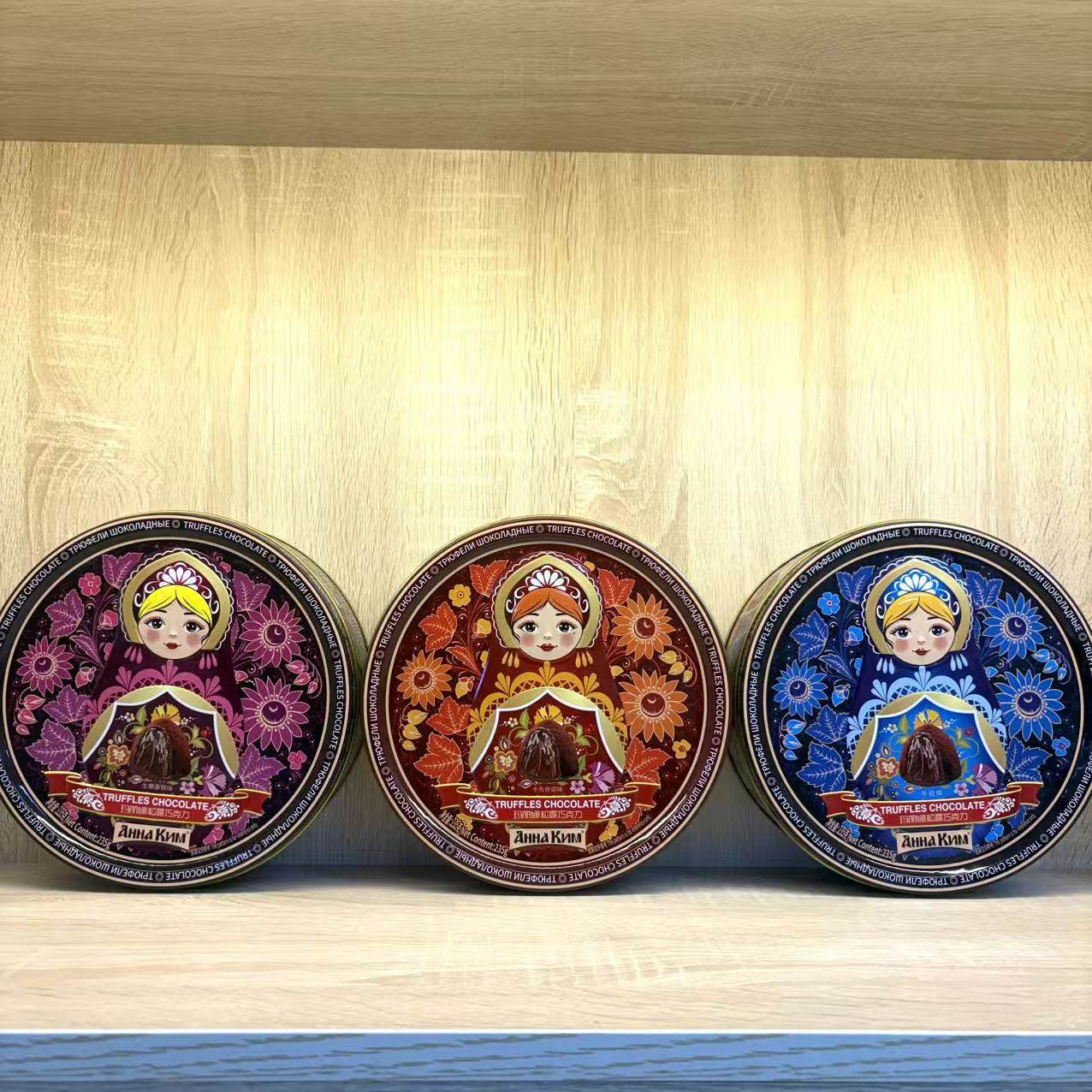 粉色蓝色套娃款铁盒松露巧克力礼盒手礼盒235克独立装年货婚庆