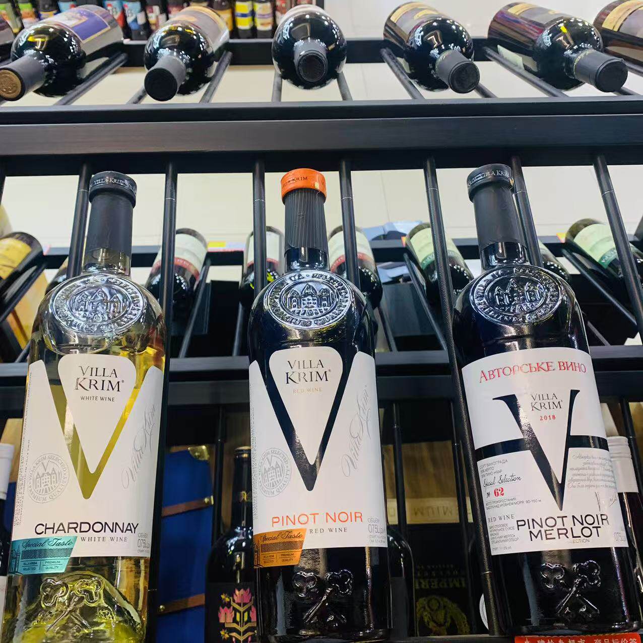 俄罗斯进口红酒大V品牌半甜干红葡萄酒吧西餐洋酒乌克兰产正品