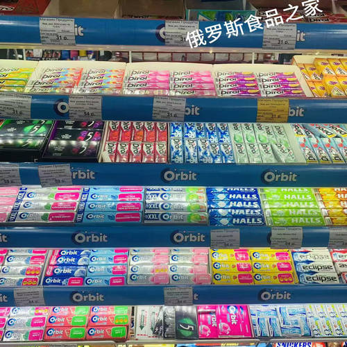 俄罗斯多种口味口香糖水果薄荷