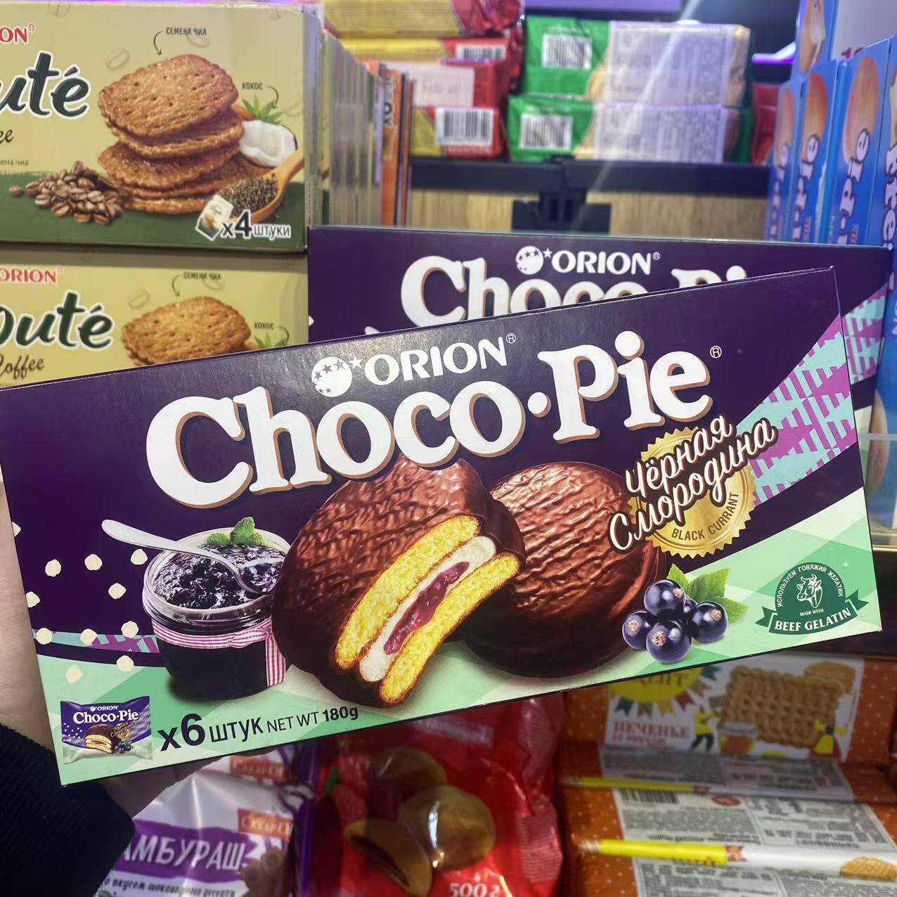 俄罗斯进口巧克力派南韩饼