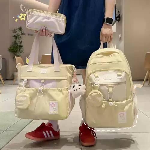 Высококачественный вместительный и большой школьный рюкзак со сниженной нагрузкой, сумка через плечо, для средней школы