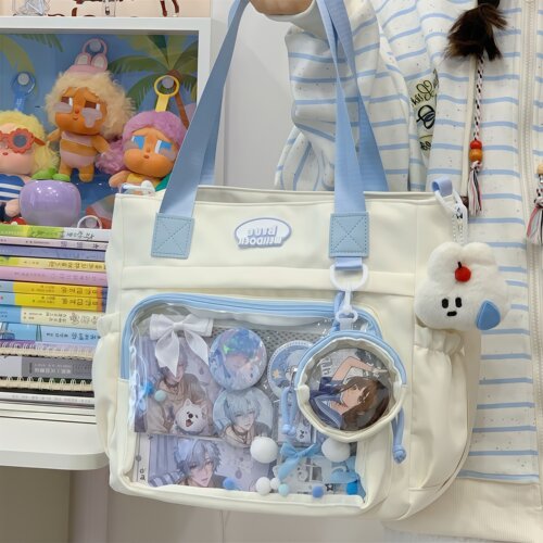 2026新款高颜值学生斜挎痛包