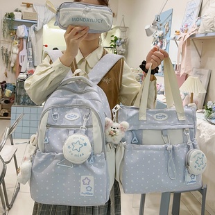 初中女生书包2026新款高颜值女孩小学生轻便大容量高中生双肩包女
