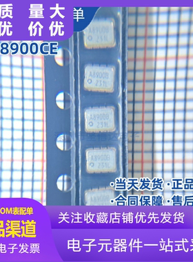 PSON RA8900CE UB 实时时钟晶振 3225 SMD-10 X1B000271A00500