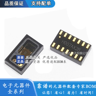 30102 MAX30102EFD+T MAX30100EFD+T OLGA14 心率血氧传感器芯片