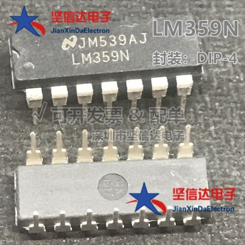 LM359N LM359 DIP-14 集成电路 IC芯片 现货供应