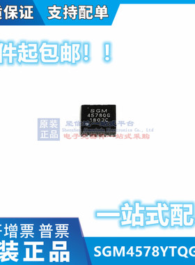 全新原装 NC7WZ07P6X NC7WZ07P6 丝印Z07* SC70-6 缓冲器