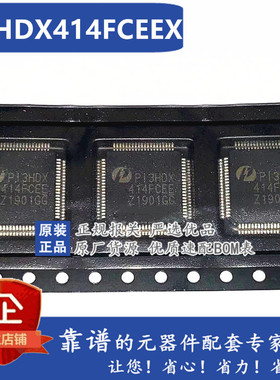 PI3HDX414FCEEX PI3HDX414FCEE 视频 IC 3.3V LQFP-80 原装正品