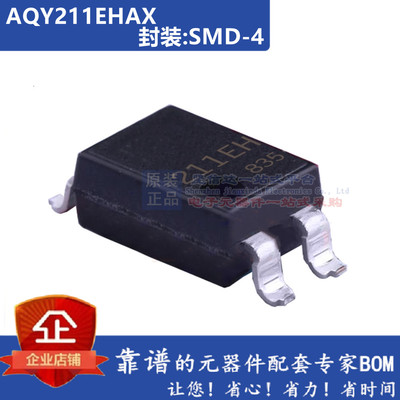 AQY211EHAX AQY211EH 固态继电器-PCB安装 30v 1000mA DIP Form