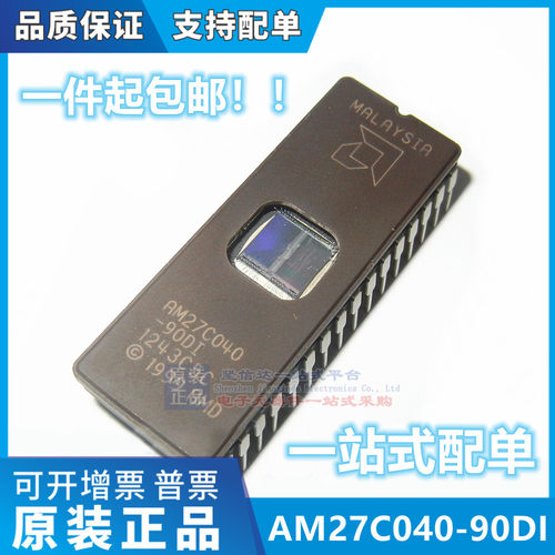 原装正品 AM27C040-90DI CDIP-32封装 质量保证