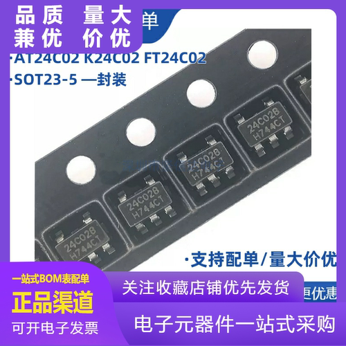 24C02AT24C02K24C02FT24C02SOT2