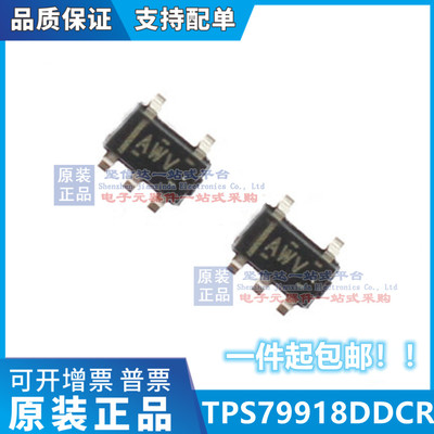 全新TPS79918DDCR TPS79918DDCT TPS79918丝印AWV SOT23-5
