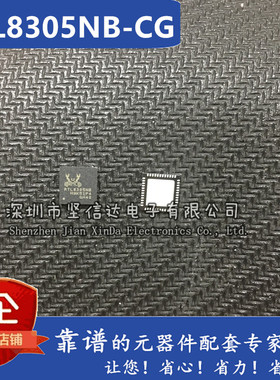 全新原装正品 RTL8305NB-CG 贴片 QFN-48 以太网芯片 RTL8305N