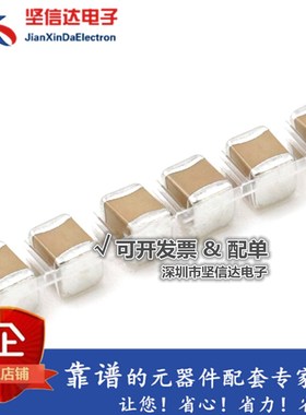 TSTAR品牌 1210 10UF 25V/50V 106K X7R 10% K档 贴片电容 MLCC