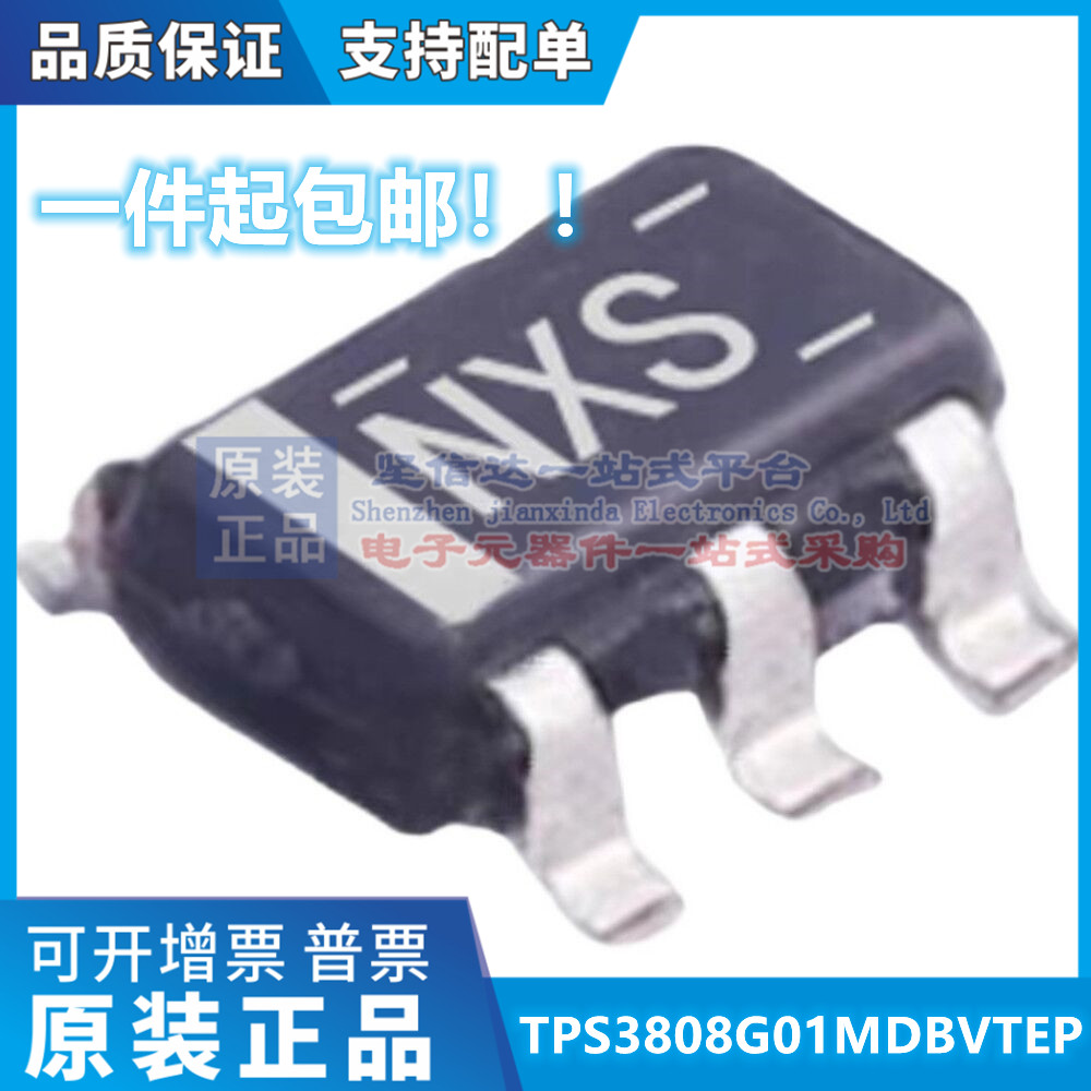 TPS3808G01MDBVTEP监控和复位芯片封装SOT-23-6增强型产品低静态