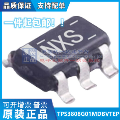 TPS3808G01MDBVTEP监控和复位芯片封装SOT-23-6增强型产品低静态