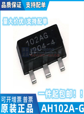 AH102A-G AH102AG 丝印102AG AH102 SOT-89封装 WJ 芯片IC 可直拍