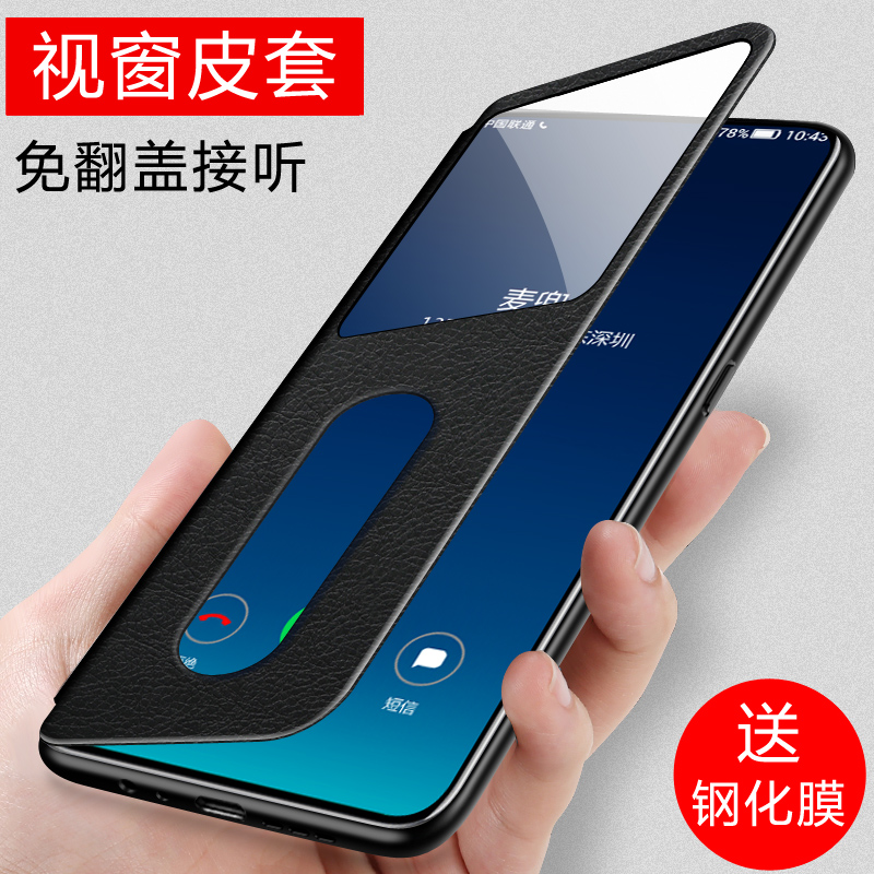 适用opporeno5pro手机壳reno5翻盖真皮质套全包Reno5por+皮夹5G男 3C数码配件 手机保护套/壳 原图主图