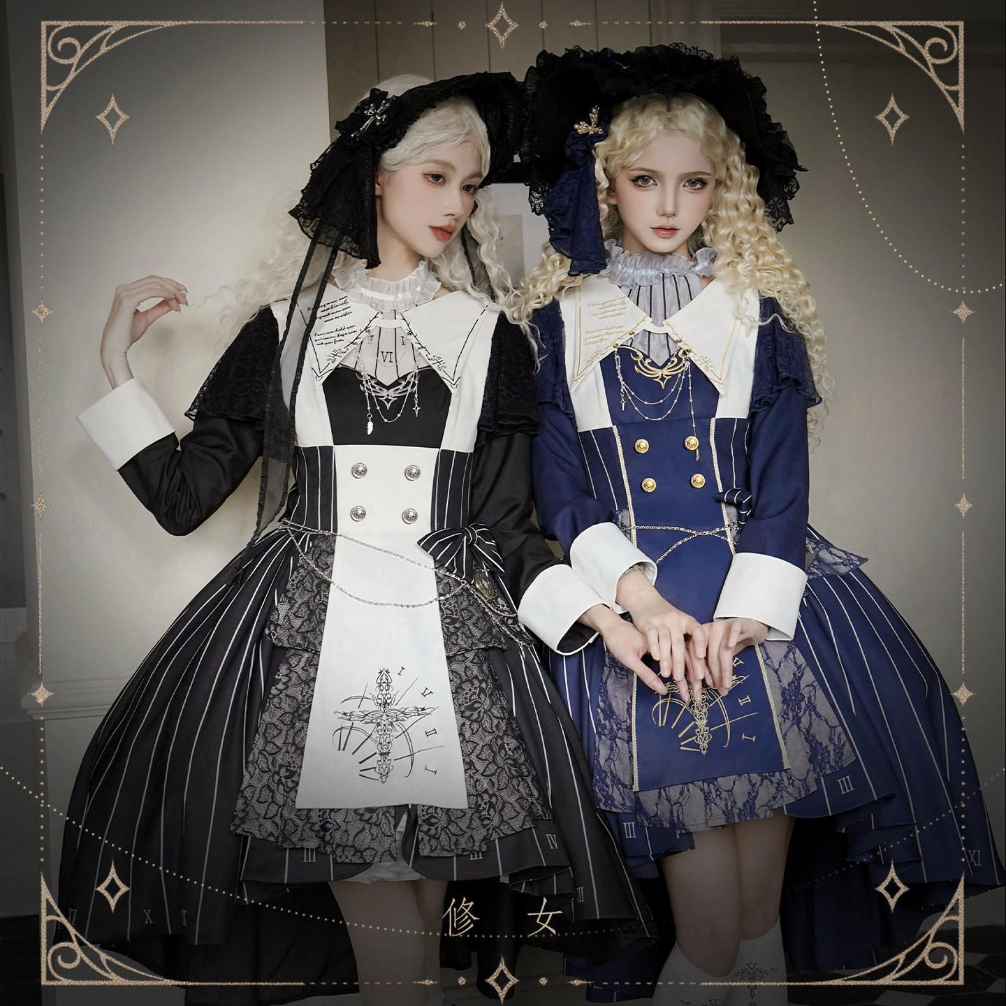 定金 荧鲤之森 【双色修女】原创正品 lolita裙 洛丽塔裙子lo裙,模玩/动漫/周边/娃圈三坑/桌游,lolita洛丽塔/软妹装/洋装,淘宝优惠券,粉丝福利购,淘宝优惠卷