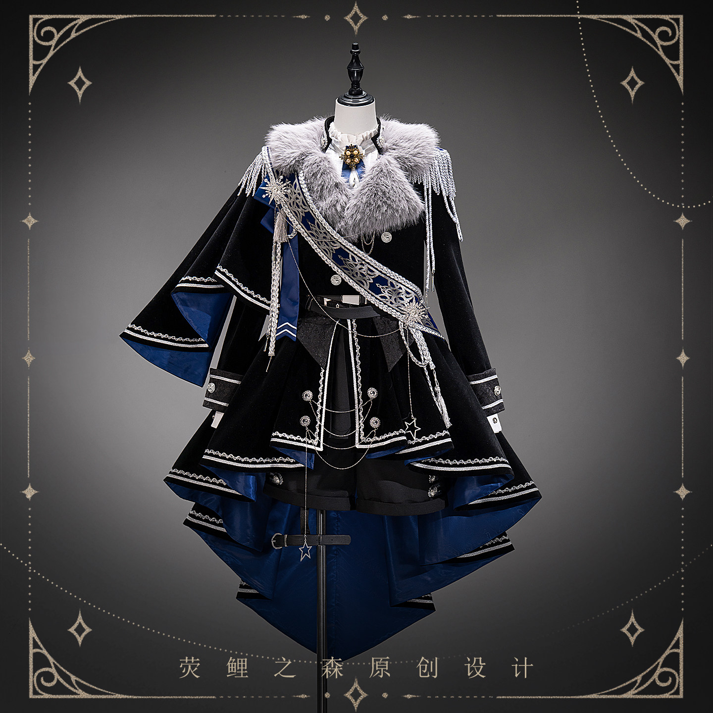 意向金-不是衣服 用于抵扣定金10 荧鲤之森 礼乐之章Lolita洛丽塔图片