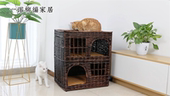 四季 宠物窝猫房子可拆洗猫舍 通用柳编猫窝藤编猫床柳编双层别墅式
