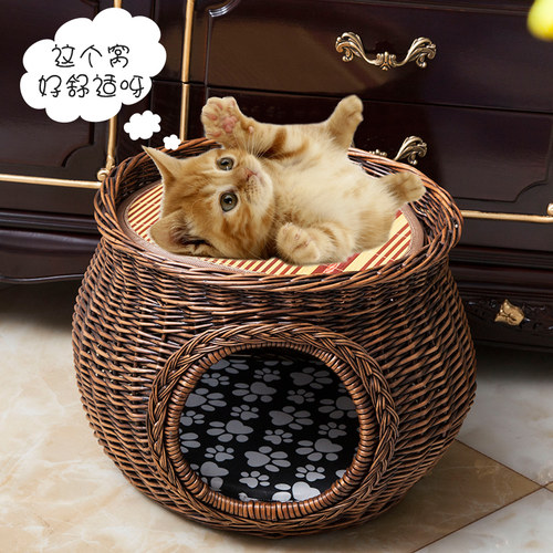 猫房子猫窝别墅柳编猫屋四季通用