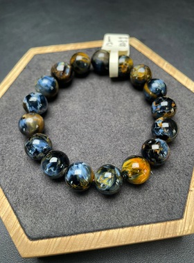 天然水晶彼得石手串手链蓝油画地球感意境收藏级男女款火彩手链