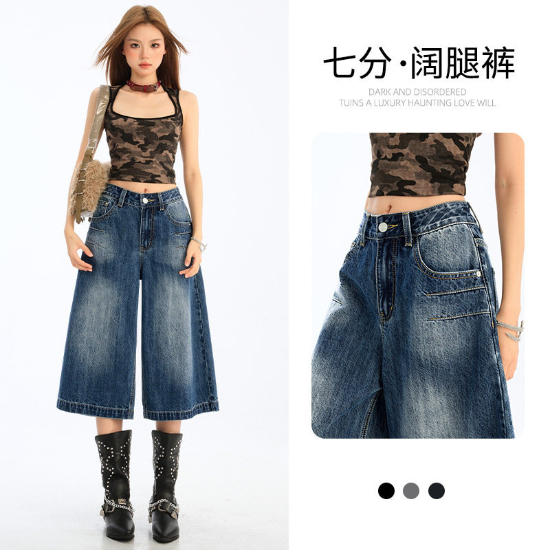 深蓝七分牛仔裤女夏季薄
