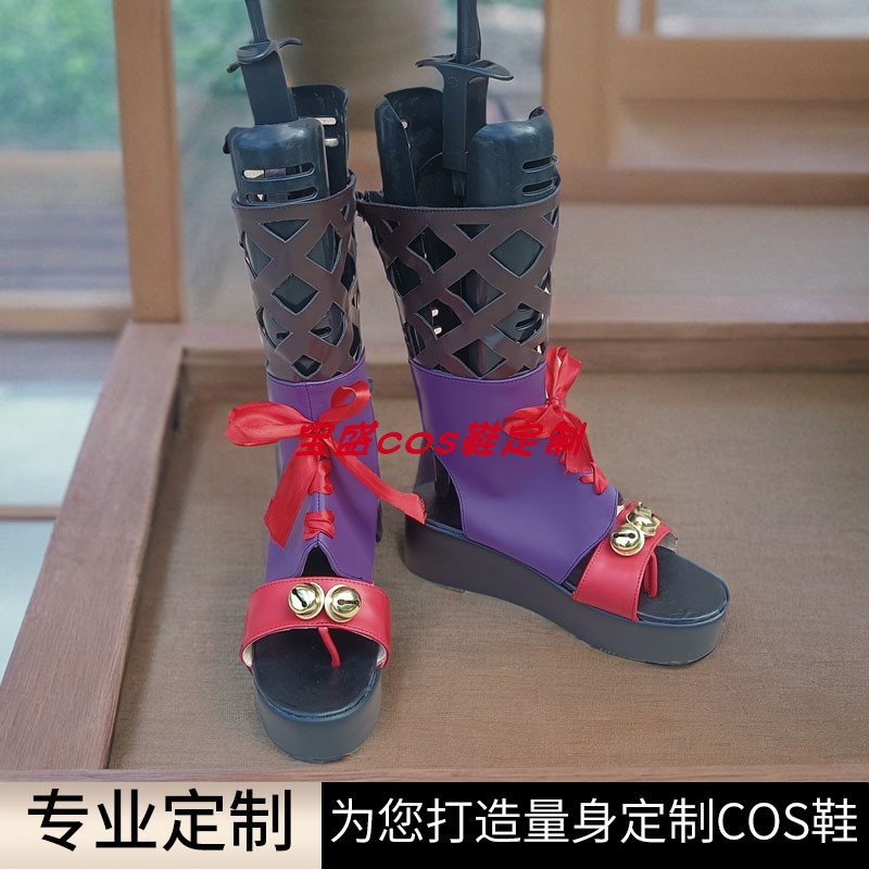 阴阳师神乐cos鞋定做网易手游动漫游戏cosplay鞋靴来图定制