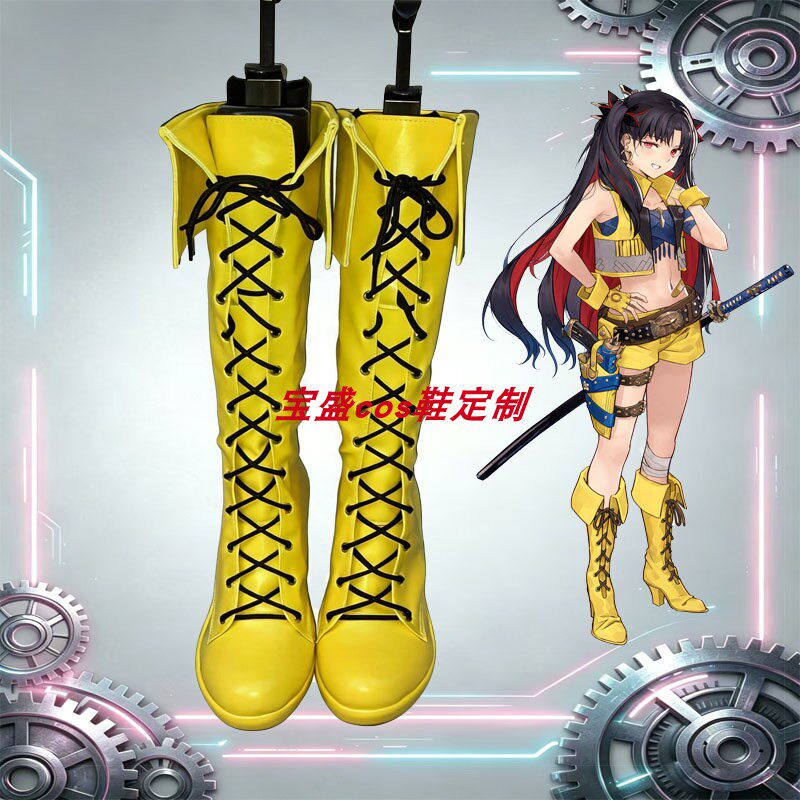 FGO仇凛cos鞋定制动漫游戏二次元cosplay鞋靴看图定做