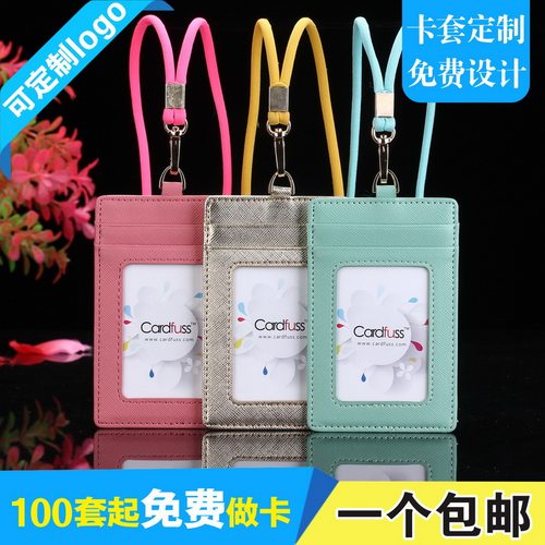 包邮，满50套免费印纸卡，可开票