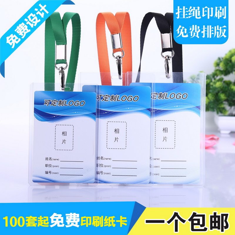 出货快/全新料/40种尺寸，可开票图片