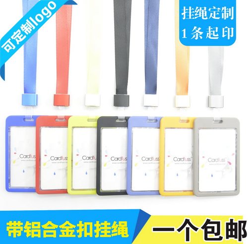包邮，满50套免费印纸卡，可开票
