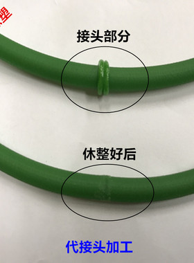 粗面PU圆皮带 绿色PU圆皮带 粘接圆带 PU传动带 粗面PU传动带包邮