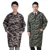 劳保服工厂车间装 长袖 迷彩大褂工作服男女搬运服防污耐脏长款 卸服