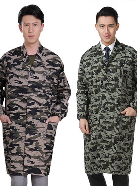 长袖迷彩大褂工装制服