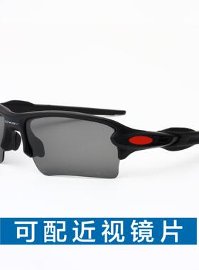 户外运动偏光防紫外线太阳镜