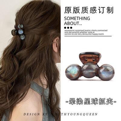 晕染星球抓夹后脑勺半扎鲨鱼夹女