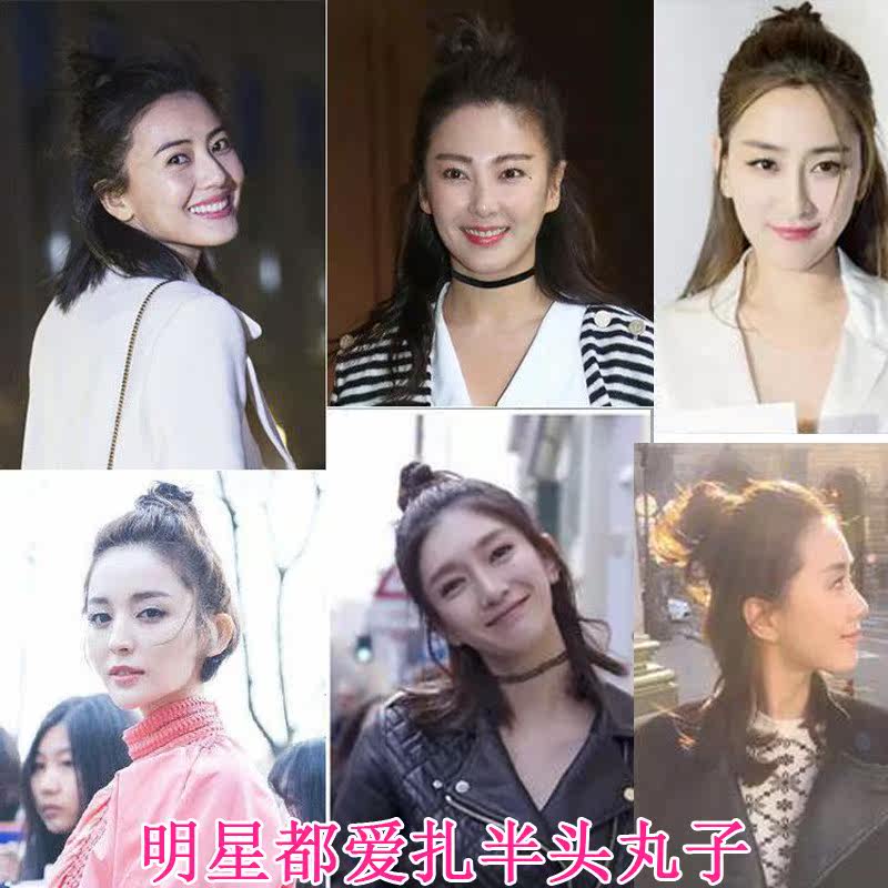 Extension cheveux - Chignon - Ref 237778 Image 4