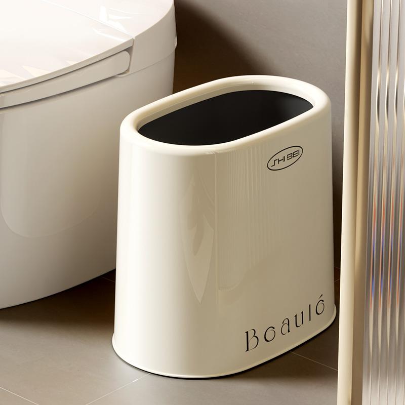 厨房夹缝垃圾桶带盖收纳桶