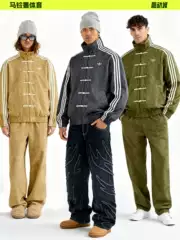 Adidas Adidas Originals New Chinese Style Autumn and Winter Tang Suit Retro Jacket for Men and Women Kr0295