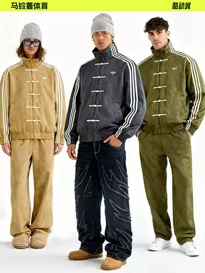Adidas Adidas Originals New Chinese Style Autumn and Winter Tang Suit Retro Jacket for Men and Women Kr0295