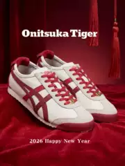 Onitsuka Tiger Mexico 66 Year of the Horse Limited Edition Women's Casual Sneakers 1183C600