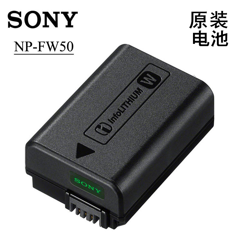 索尼微单a6000原装电池