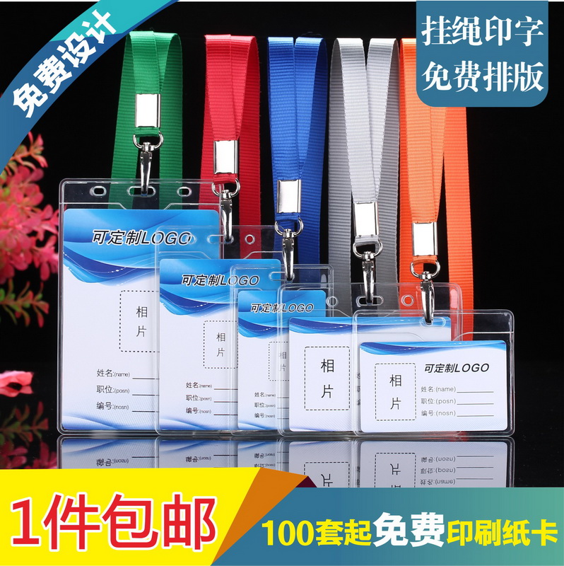 出货快/全新料/40种尺寸，可开票